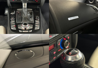 Подержанный автомобиль Audi RS 5 Coupe 2010 года (23 фото)