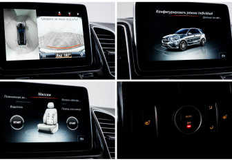 Подержанный автомобиль Mercedes-Benz GLE 2015 года (17 фото)