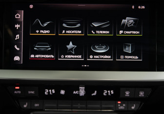 Подержанный автомобиль Audi A3 Sedan 2022 года (12 фото)