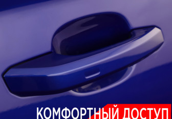 Подержанный автомобиль Audi Q5 2021 года (22 фото)