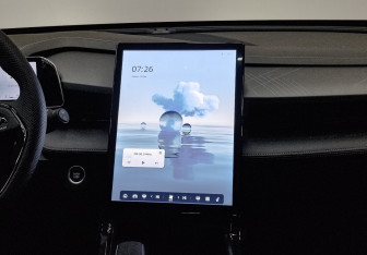 Новый Geely Cityray 2025 (11 фото)