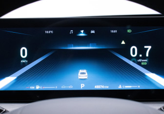 Подержанный автомобиль Chery Arrizo 8 2023 года (12 фото)