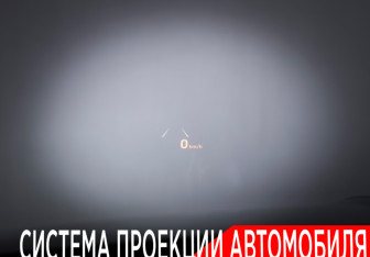 Подержанный автомобиль Hyundai Sonata 2019 года (23 фото)