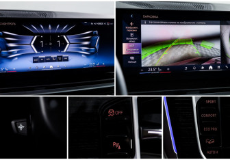 Подержанный автомобиль BMW X5 2025 года (24 фото)