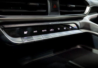 Подержанный автомобиль Changan UNI-T 2023 года (26 фото)