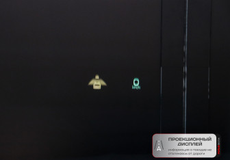 Подержанный автомобиль Geely Monjaro 2024 года (24 фото)