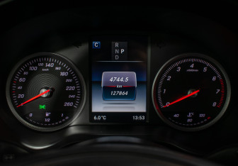 Подержанный автомобиль Mercedes-Benz GLC Coupe 2017 года (12 фото)