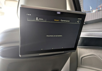 Подержанный автомобиль Audi A8 2020 года (30 фото)