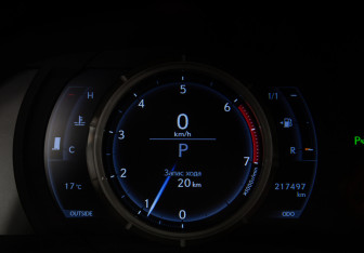 Подержанный автомобиль Lexus IS Sedan 2015 года (9 фото)