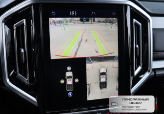 Подержанный автомобиль JAC T9 2024 года (18 фото)