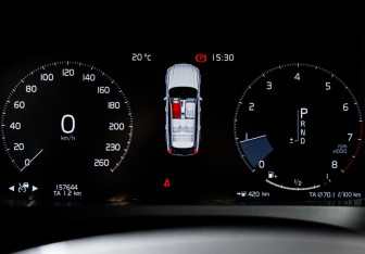 Подержанный автомобиль Volvo V90 Cross Country 2021 года (11 фото)