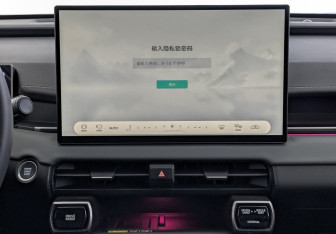 Новый Toyota RAV4 2025 (11 фото)