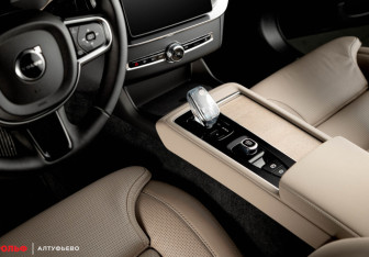 Новый Volvo XC90 2026 (10 фото)