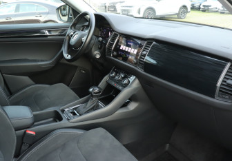 Подержанный автомобиль Skoda Kodiaq 2020 года (9 фото)