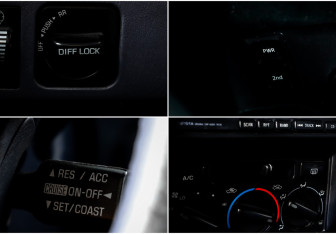 Подержанный автомобиль Toyota Land Cruiser Prado 1997 года (17 фото)