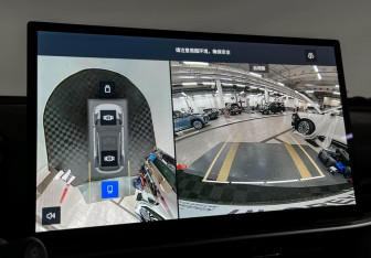 Подержанный автомобиль Geely Coolray 2025 года (16 фото)