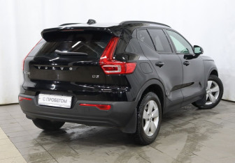 Подержанный автомобиль Volvo XC40 2019 года (2 фото)