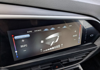 Подержанный автомобиль Geely Tugella 2021 года (26 фото)