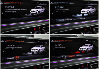 Подержанный автомобиль BMW X6 2019 года (18 фото)