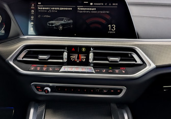 Подержанный автомобиль BMW X6 2021 года (15 фото)