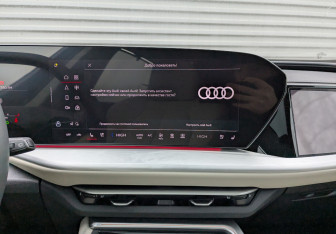 Новый Audi Q5 2025 (11 фото)