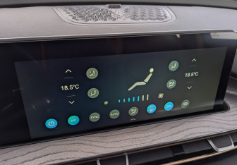 Подержанный автомобиль Exeed LX 2022 года (25 фото)