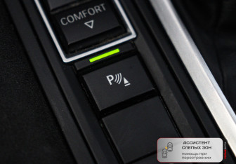 Подержанный автомобиль BMW X6 2016 года (17 фото)