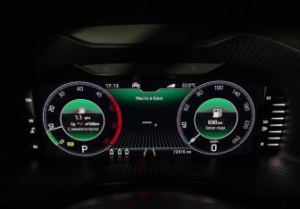 Подержанный автомобиль Skoda Kodiaq 2020 года (11 фото)
