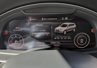 Подержанный автомобиль Audi Q7 2017 года (13 фото)
