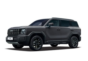 Новый Haval H3 2026 (1 фото)