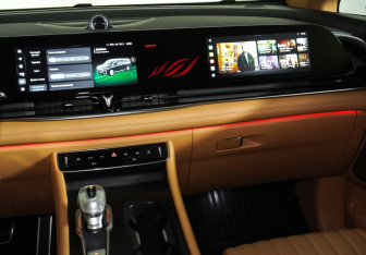 Подержанный автомобиль Voyah Dream 2023 года (15 фото)