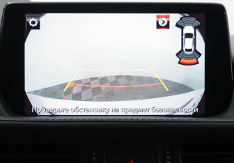 Подержанный автомобиль Mazda 6 Sedan 2018 года (9 фото)