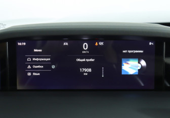 Подержанный автомобиль Changan UNI-K 2024 года (11 фото)