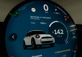 Подержанный автомобиль MINI Hatch 2025 года (11 фото)