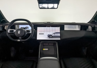 Новый Avatr 11 2025 (10 фото)