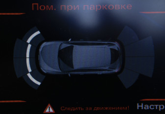 Подержанный автомобиль Audi Q3 2017 года (23 фото)