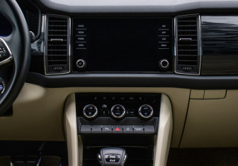 Подержанный автомобиль Skoda Kodiaq 2021 года (14 фото)