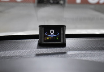 Подержанный автомобиль Haval H6 2017 года (24 фото)