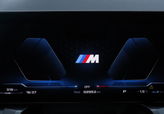 Подержанный автомобиль BMW X3 2025 года (11 фото)