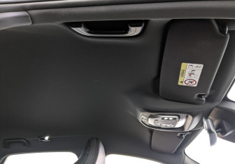 Подержанный автомобиль Geely Preface 2024 года (21 фото)