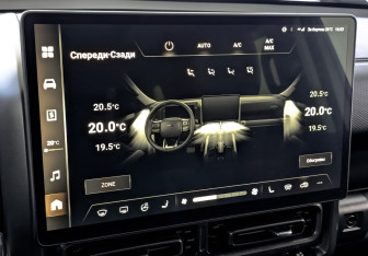 Подержанный автомобиль Haval H9 2024 года (30 фото)