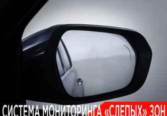 Подержанный автомобиль Geely Monjaro 2023 года (29 фото)