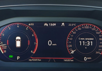 Подержанный автомобиль Volkswagen Tiguan 2021 года (26 фото)