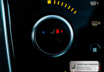 Подержанный автомобиль Land Rover Discovery Sport 2021 года (15 фото)