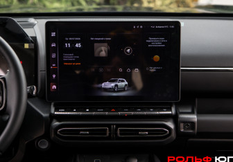 Подержанный автомобиль Haval H7 2025 года (12 фото)