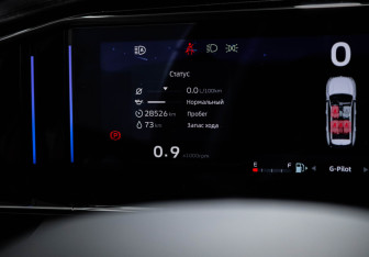 Подержанный автомобиль Geely Atlas 2024 года (11 фото)