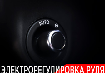 Подержанный автомобиль Jaguar F-Pace 2021 года (21 фото)