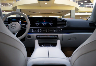 Новый Mercedes-Benz Maybach GLS 2023 (38 фото)