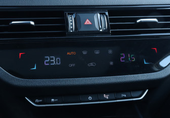 Подержанный автомобиль Hongqi HS5 2024 года (14 фото)