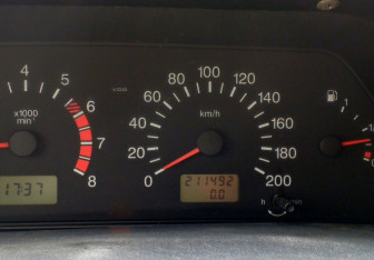 Подержанный автомобиль LADA (ВАЗ) 2114 2011 года (9 фото)